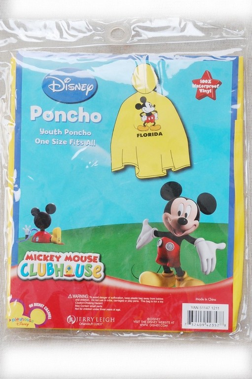 R-1020K-2004 yellow disney micky mouse pvc vinyl boys raincoat packing pouch with paper card Furthertrade.com the excellent raincoat manufacturer and supplier